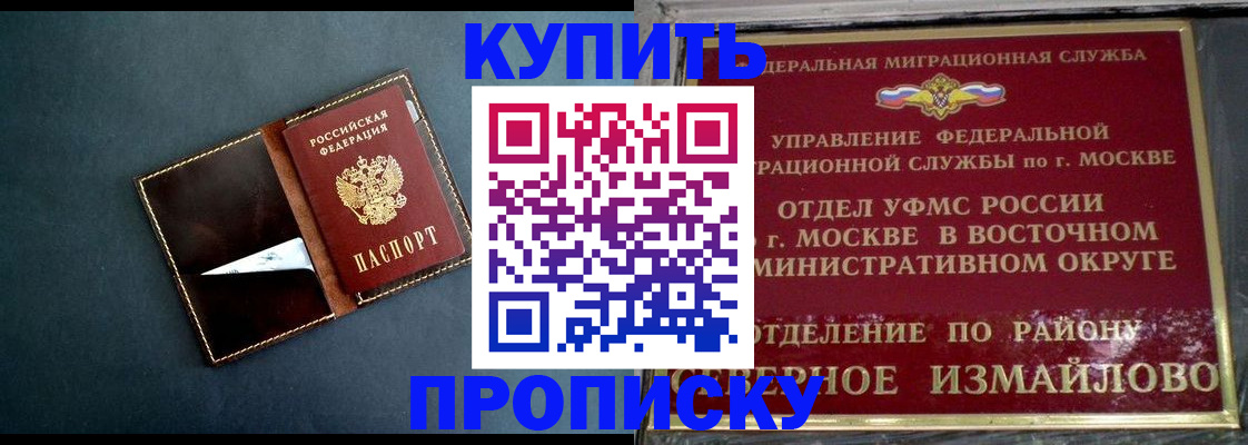 форма 3 в Кабардино-Балкарии